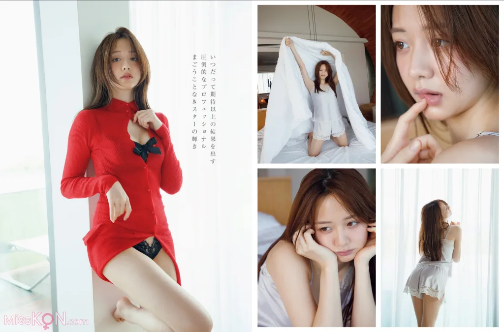 [JP] Kasumi Mori (森香澄): もっとアブない (13 photos)