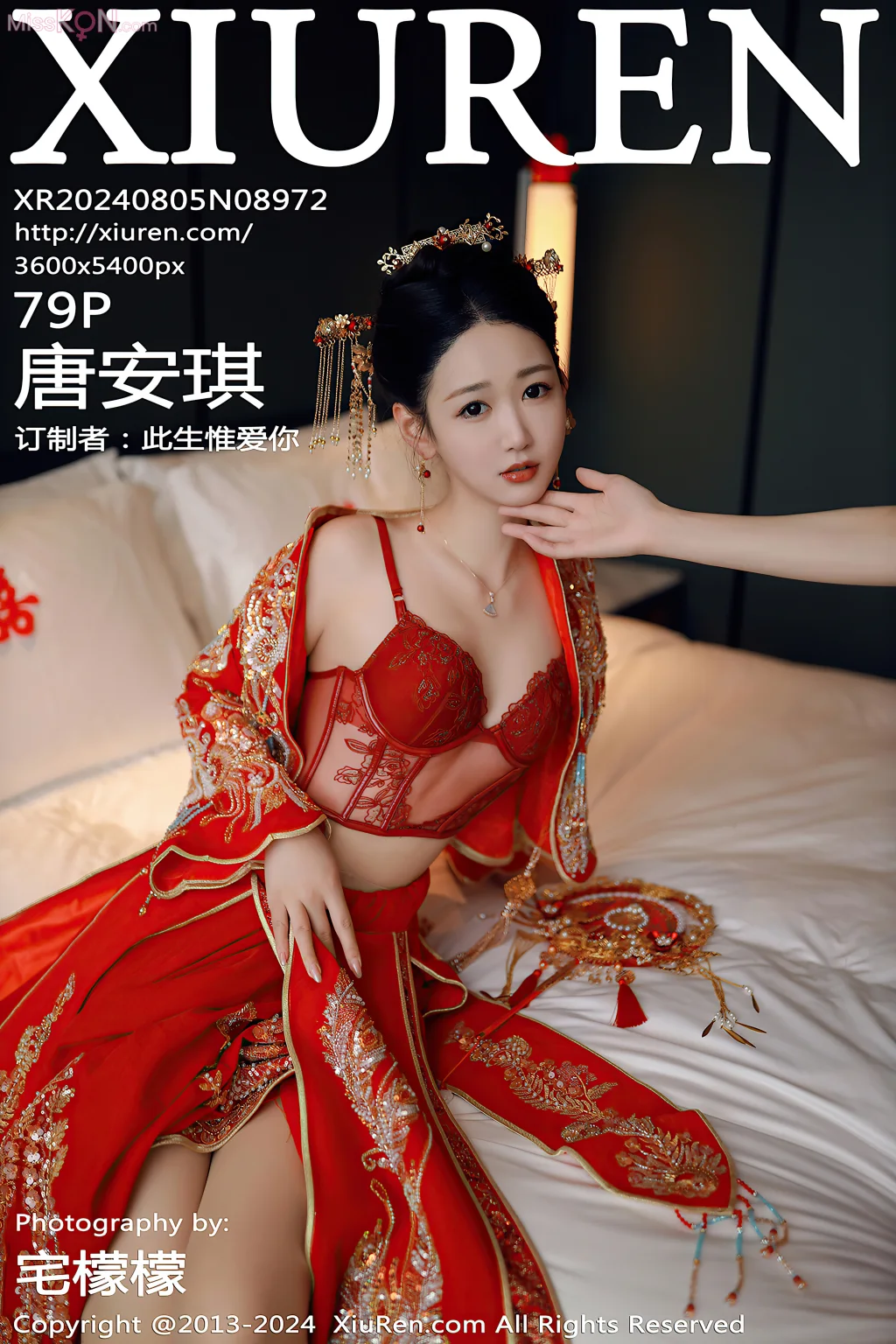 XIUREN No.8971 – 8985 (1139 photos)