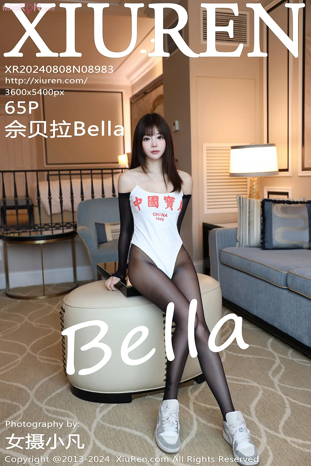 XIUREN No.8971 – 8985 (1139 photos) – Page 13