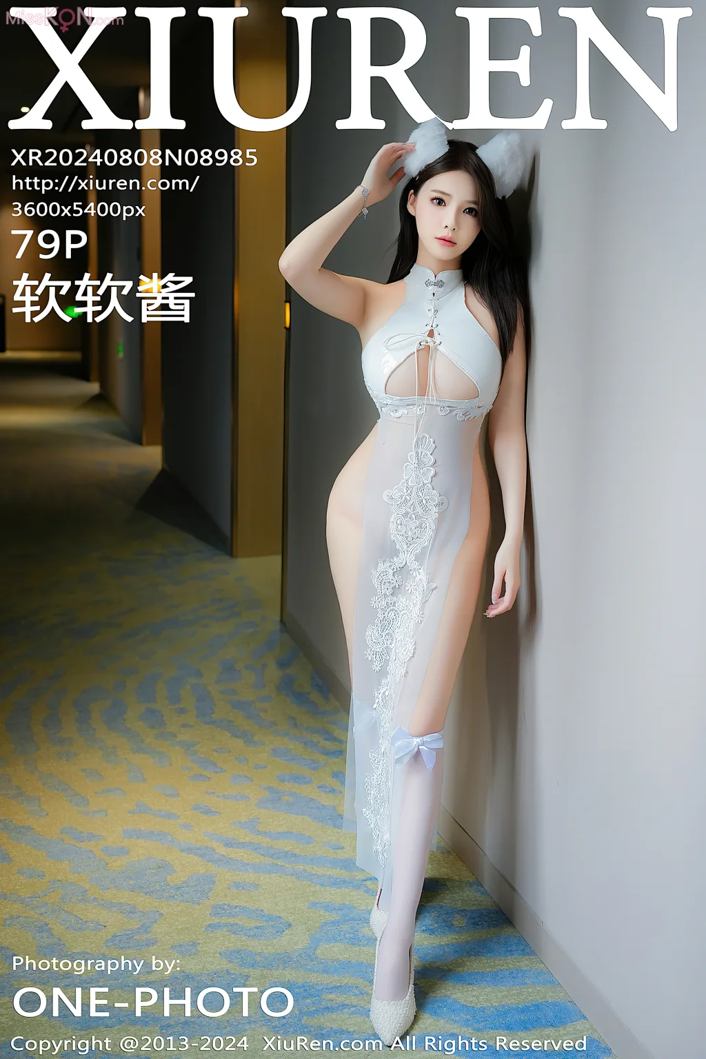 XIUREN No.8971 – 8985 (1139 photos) – Page 15