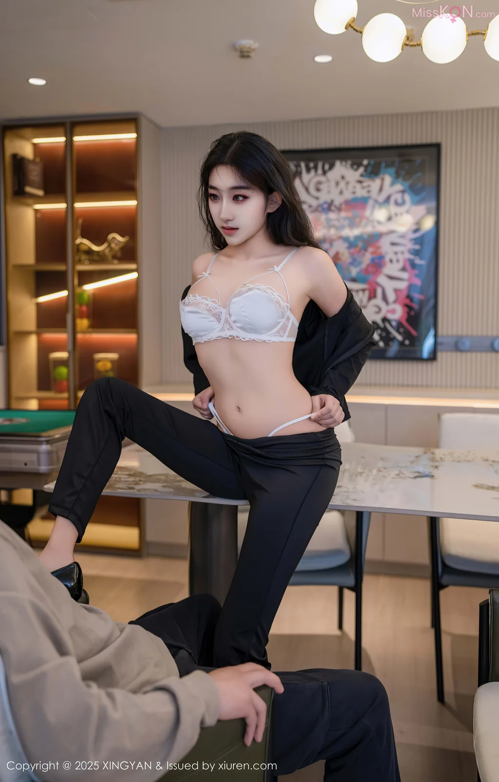 XingYan Vol.321: 星冉 (74 photos)