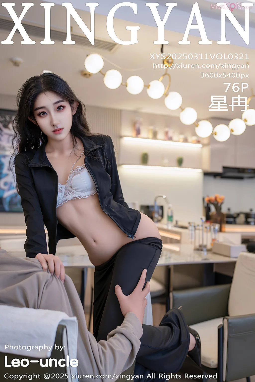 XingYan Vol.321: 星冉 (74 photos)