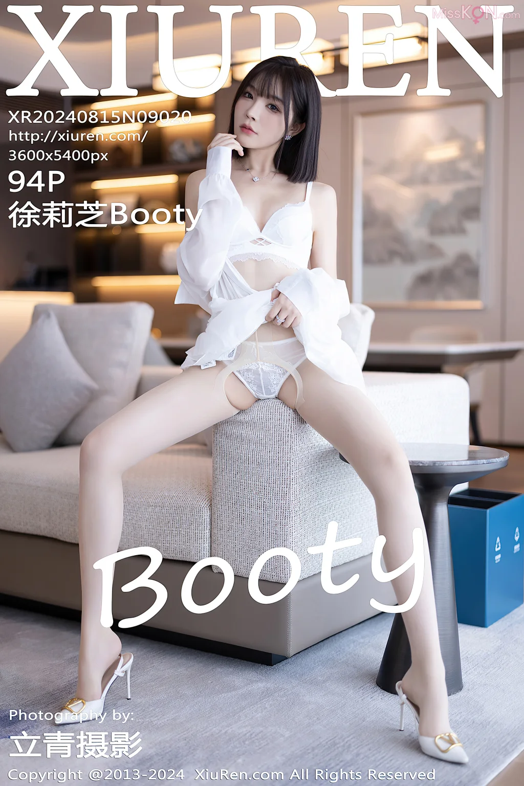 XIUREN No.9016 – 9030 (1230 photos) – Page 5