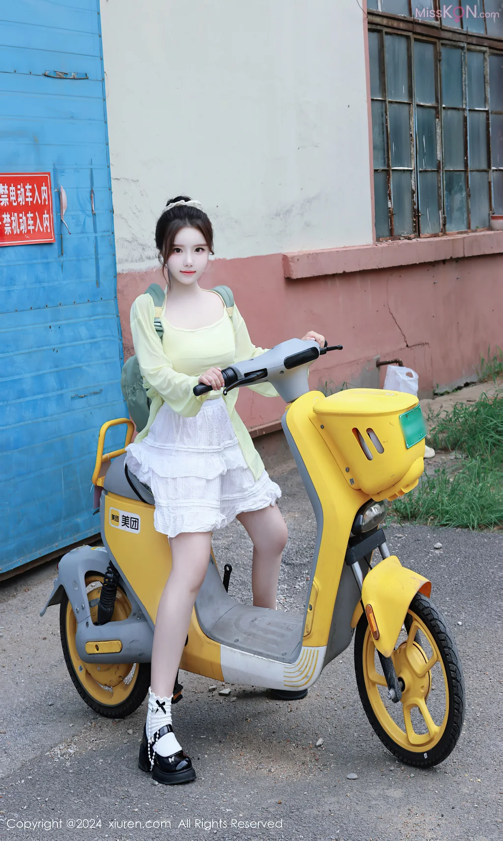 XIUREN No.9016 – 9030 (1230 photos) – Page 9