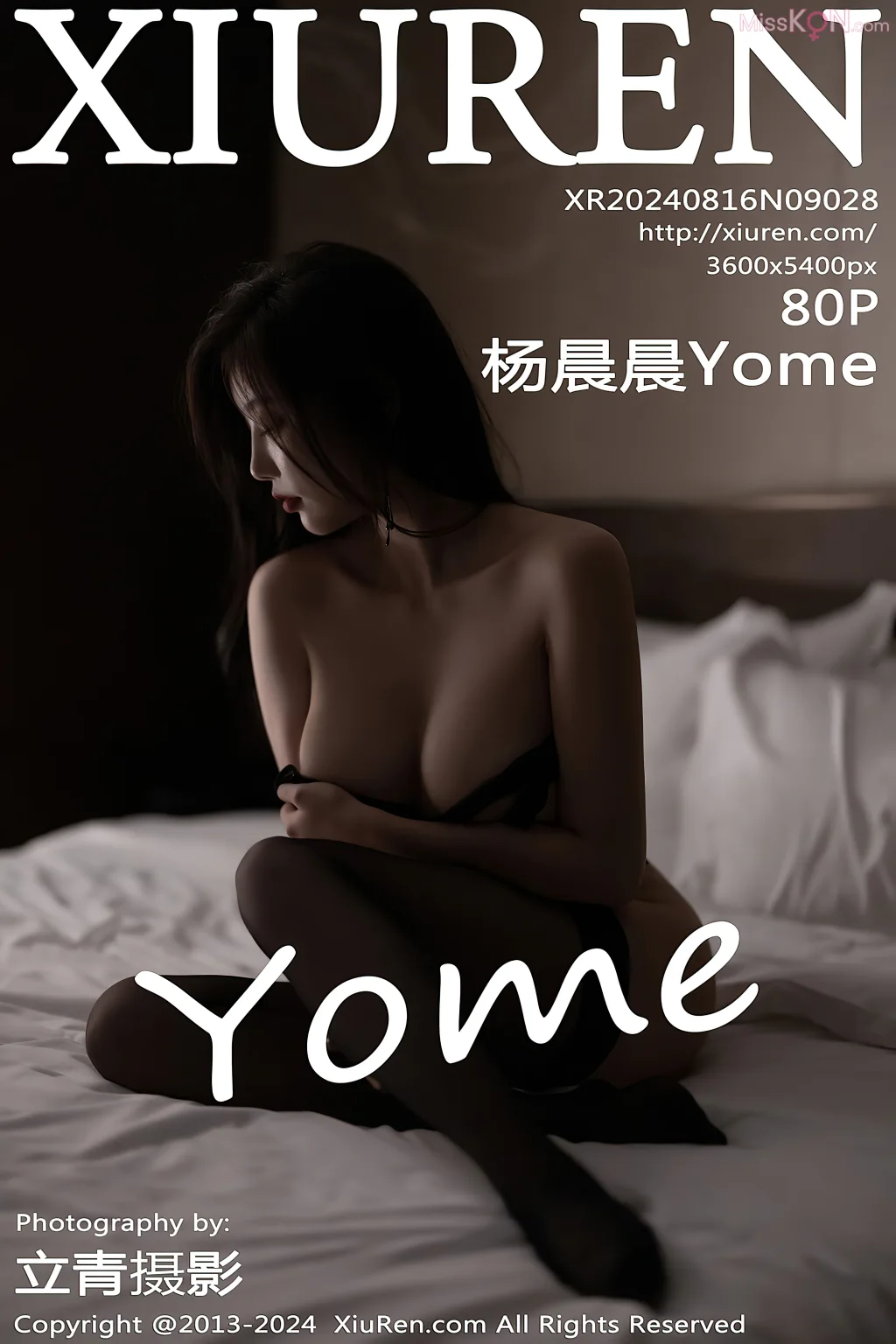 XIUREN No.9016 – 9030 (1230 photos) – Page 13