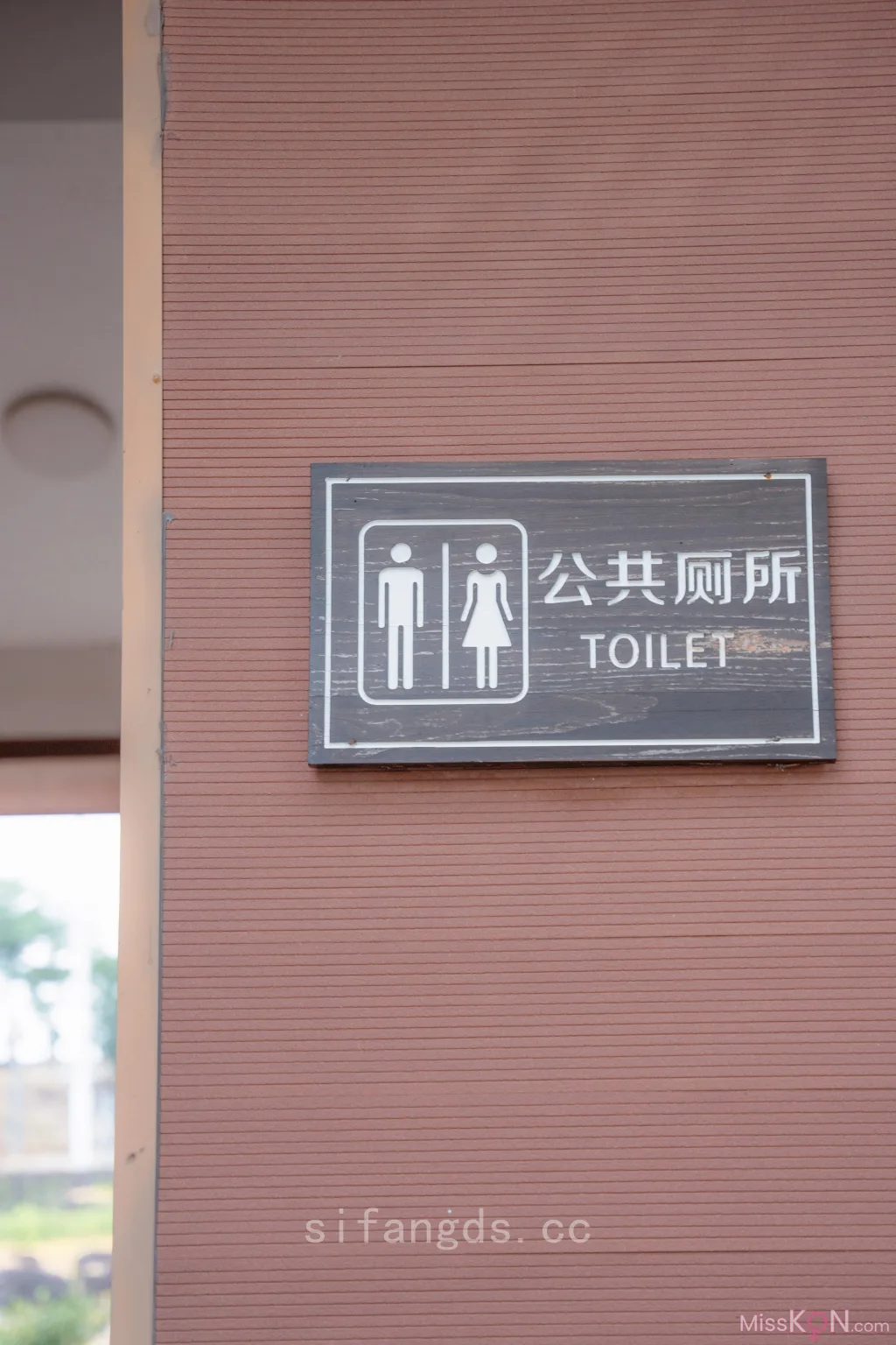 [XR Uncensored] 拍黄瓜: R18 秀人网模特 纯真与活力的完美结合 (99 photos )