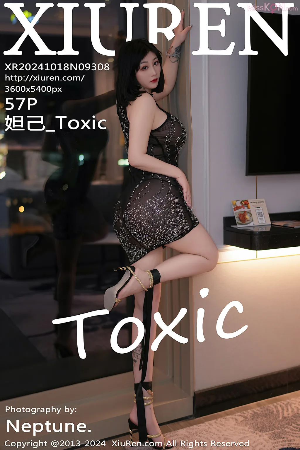 XIUREN No.9301 – 9315 (1200 photos) – Page 8