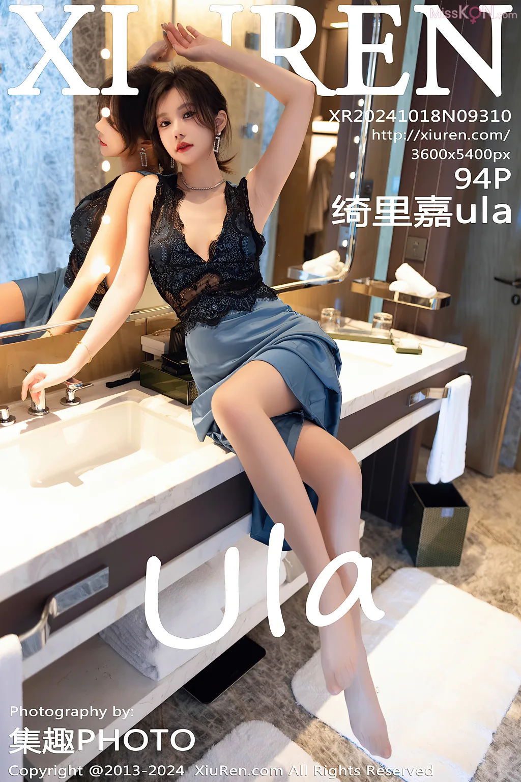 XIUREN No.9301 – 9315 (1200 photos) – Page 10