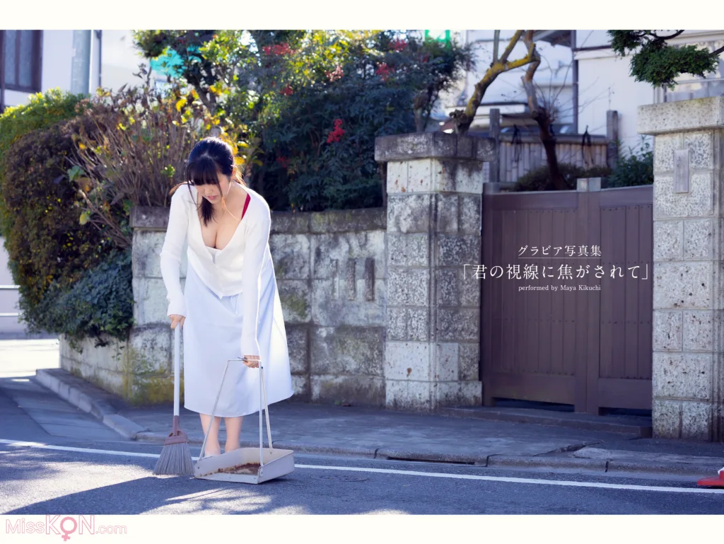 [JP] Maya Kikuchi (菊池まや): 君の視線に焦がされて (22 ảnh)