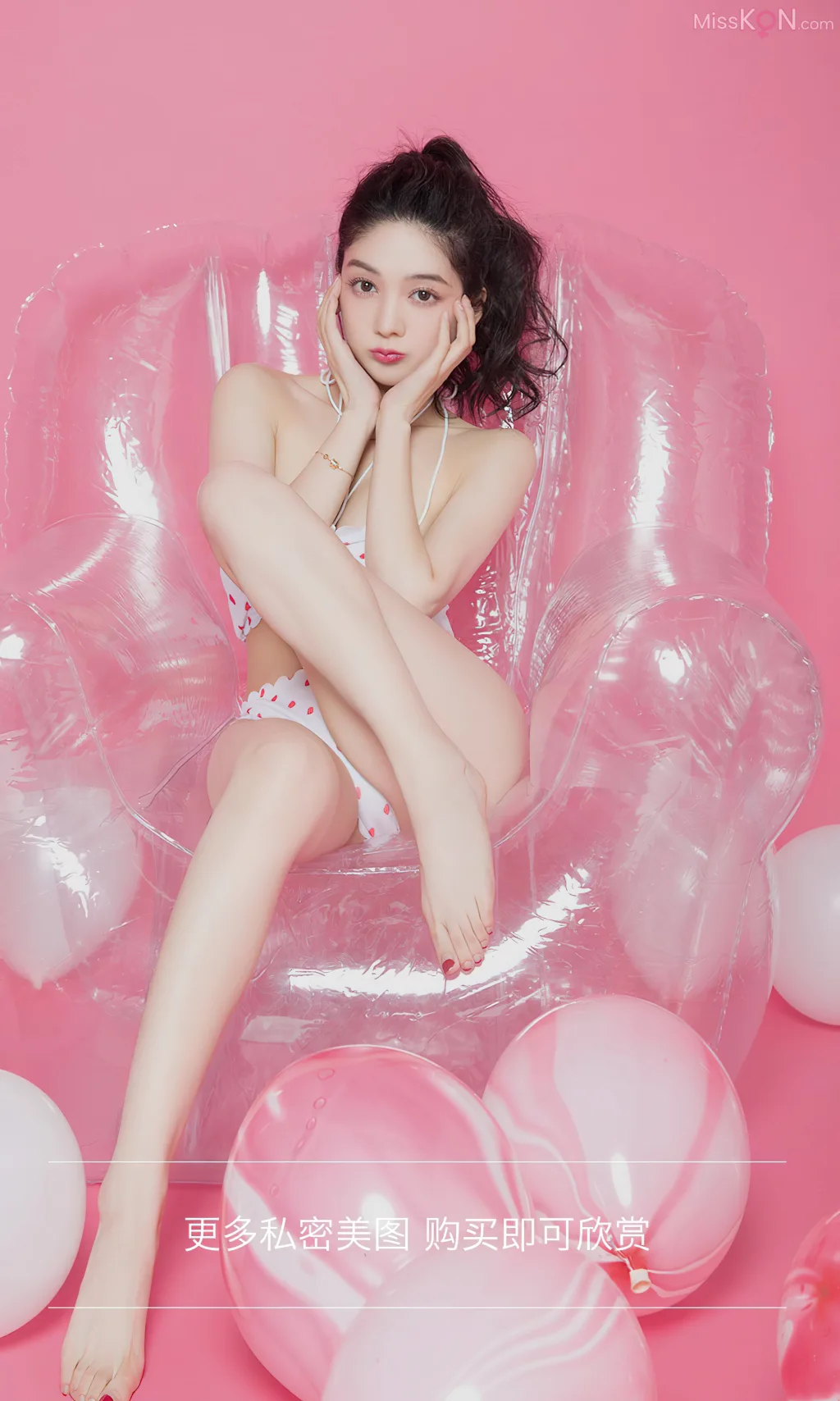 [Ugirls爱尤物] No.2801 – 2815 (525 photos)