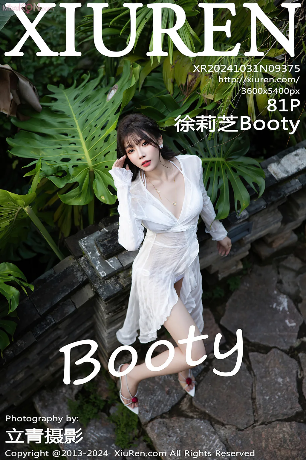 XIUREN No.9361 – 9375 (1111 photos) – Page 15