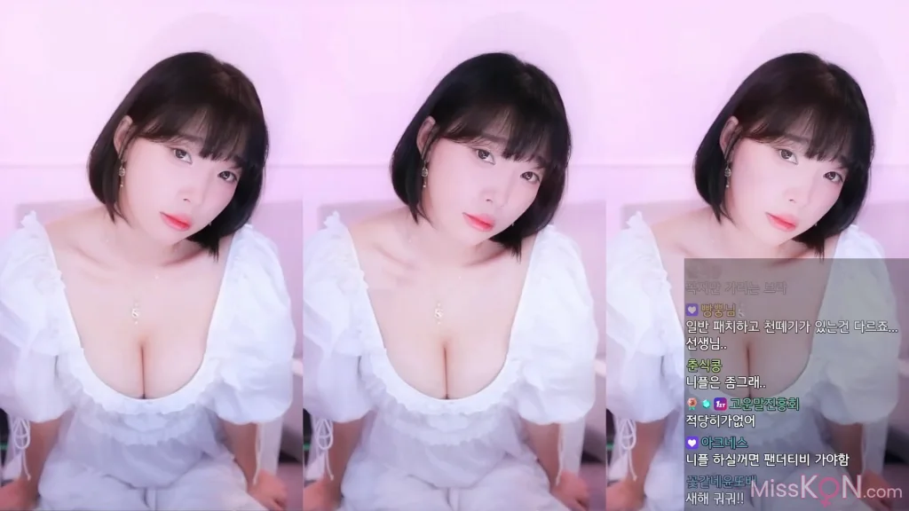 Kang In-kyung (강인경): Live Broadcast Room (26 photos + 1 video)