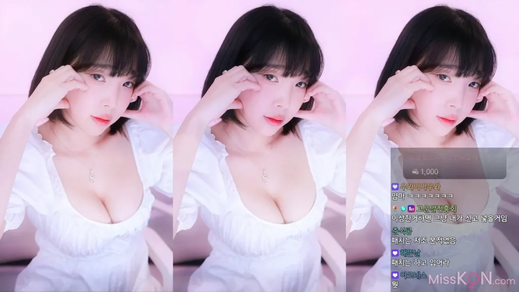 Kang In-kyung (강인경): Live Broadcast Room (26 photos + 1 video)
