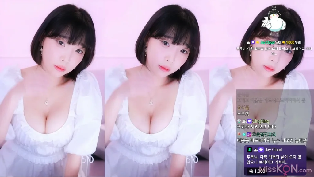 Kang In-kyung (강인경): Live Broadcast Room (26 photos + 1 video)