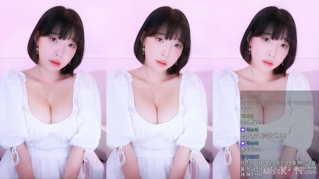 Kang In-kyung (강인경): Live Broadcast Room (26 photos + 1 video)