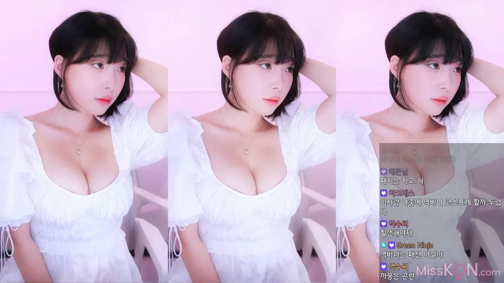 Kang In-kyung (강인경): Live Broadcast Room (26 photos + 1 video)