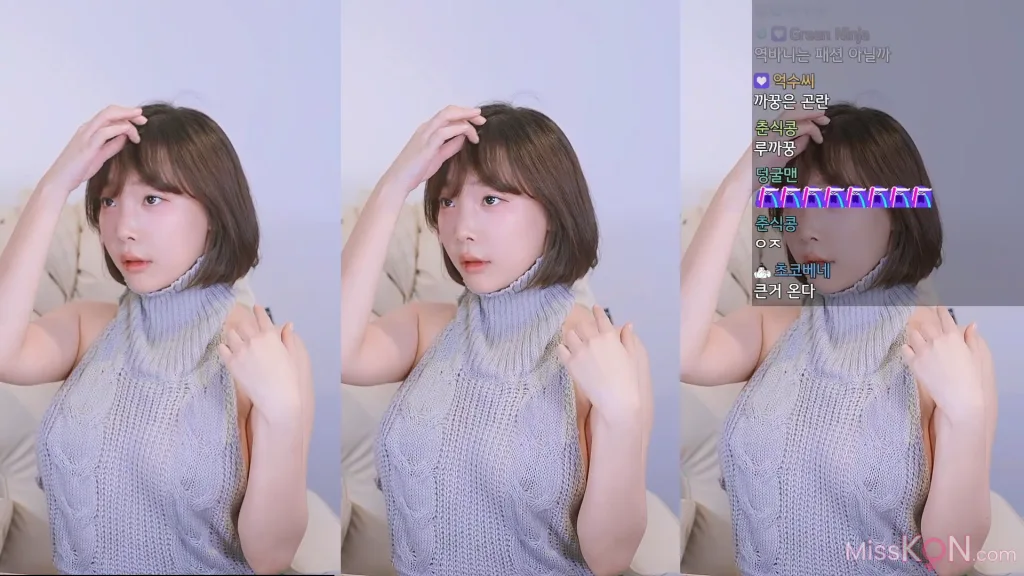 Kang In-kyung (강인경): Live Broadcast Room (26 photos + 1 video)