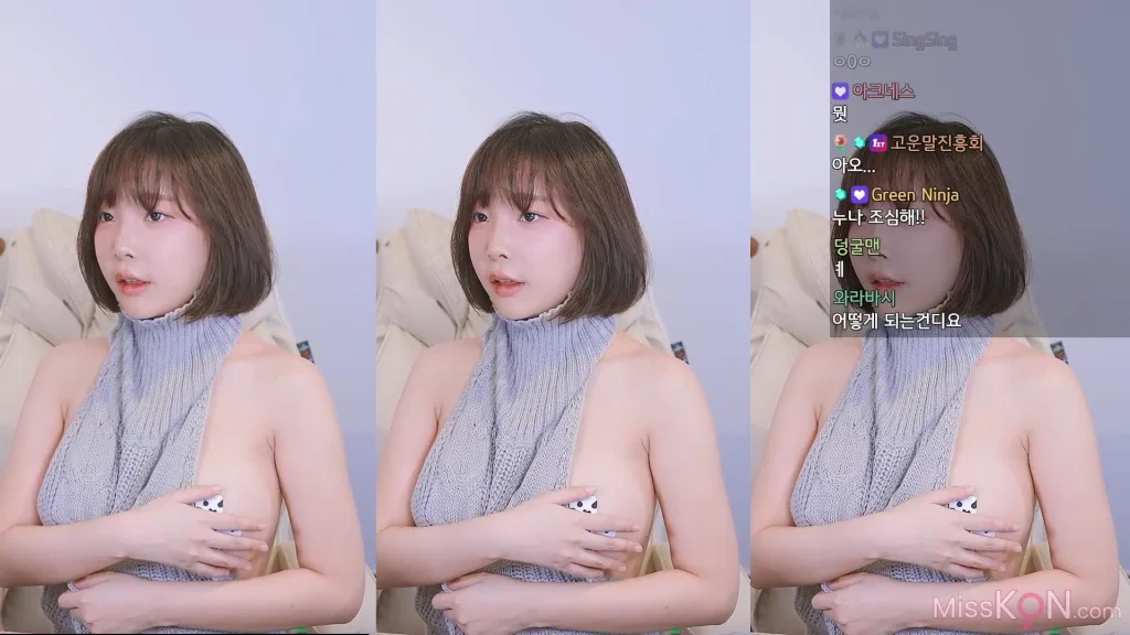 Kang In-kyung (강인경): Live Broadcast Room (26 photos + 1 video)