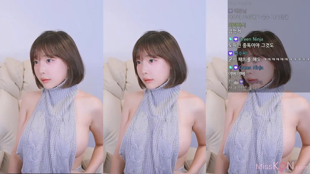 Kang In-kyung (강인경): Live Broadcast Room (26 photos + 1 video)
