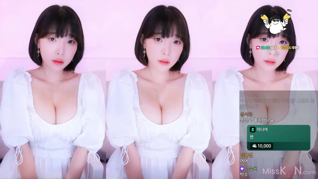 Kang In-kyung (강인경): Live Broadcast Room (26 photos + 1 video)