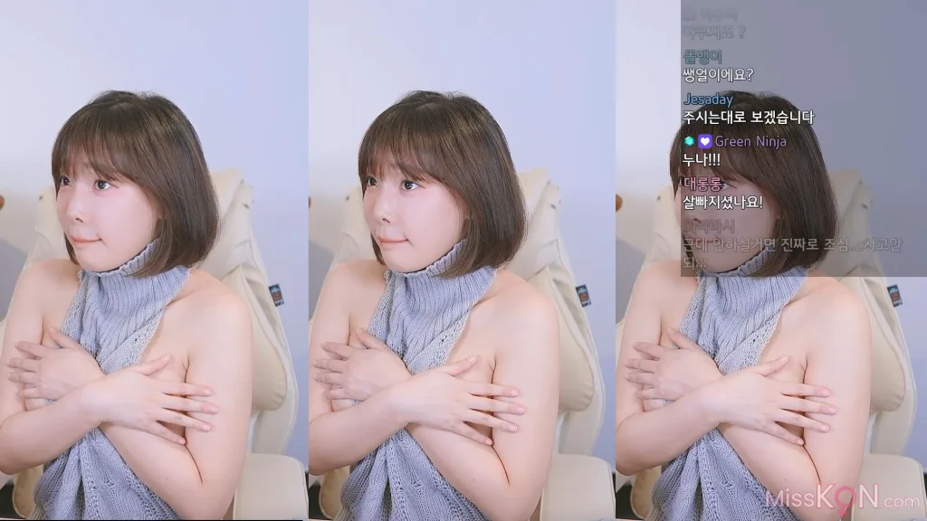 Kang In-kyung (강인경): Live Broadcast Room (26 photos + 1 video)