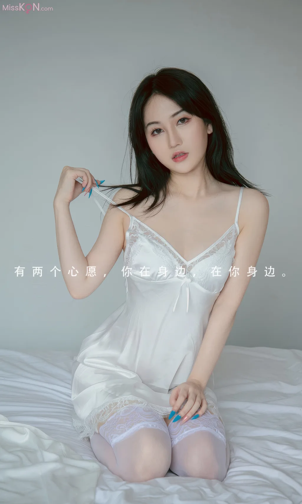 [Ugirls爱尤物] No.2876 – 2890 (522 photos) – Page 5