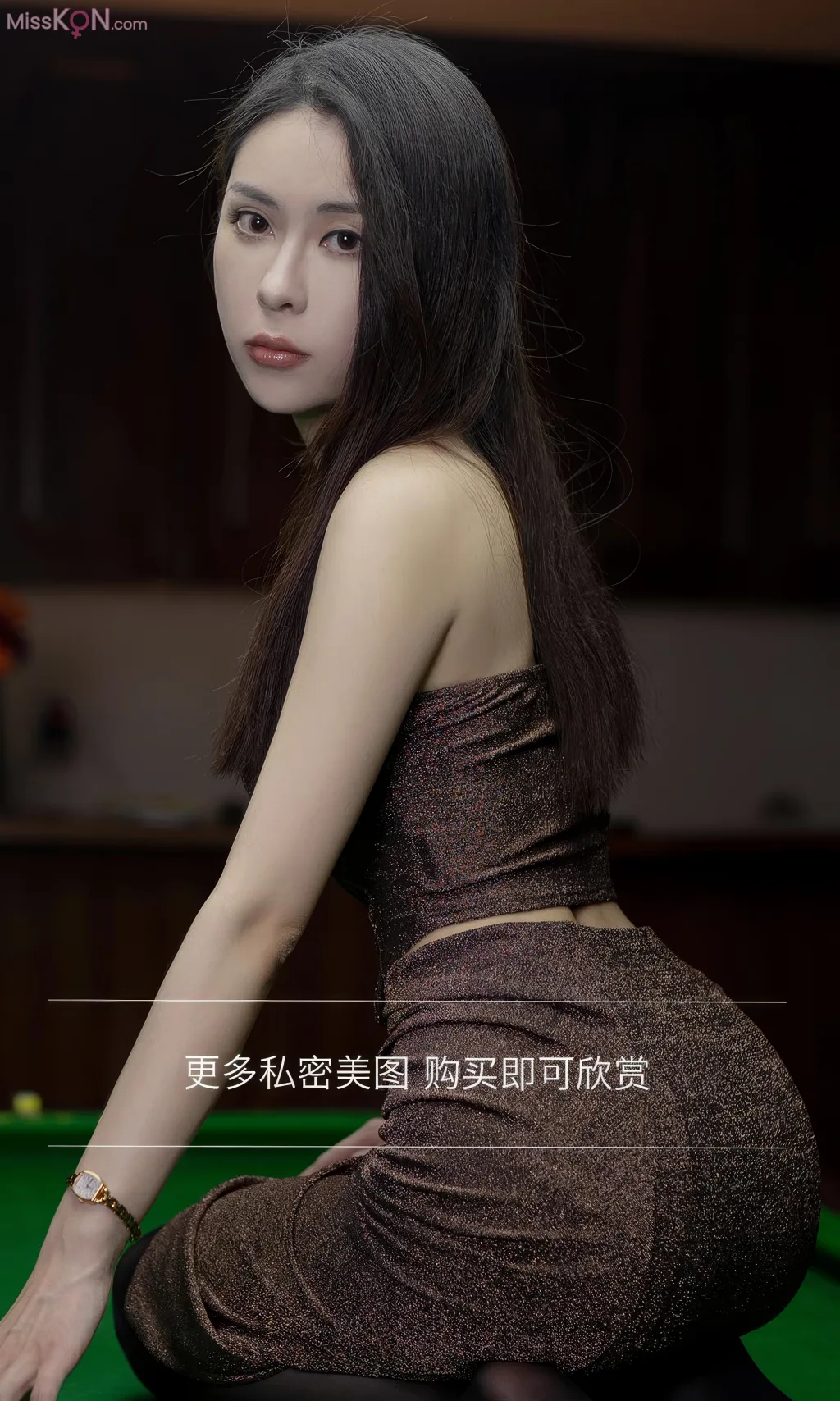 [Ugirls爱尤物] No.2876 – 2890 (522 photos) – Page 9