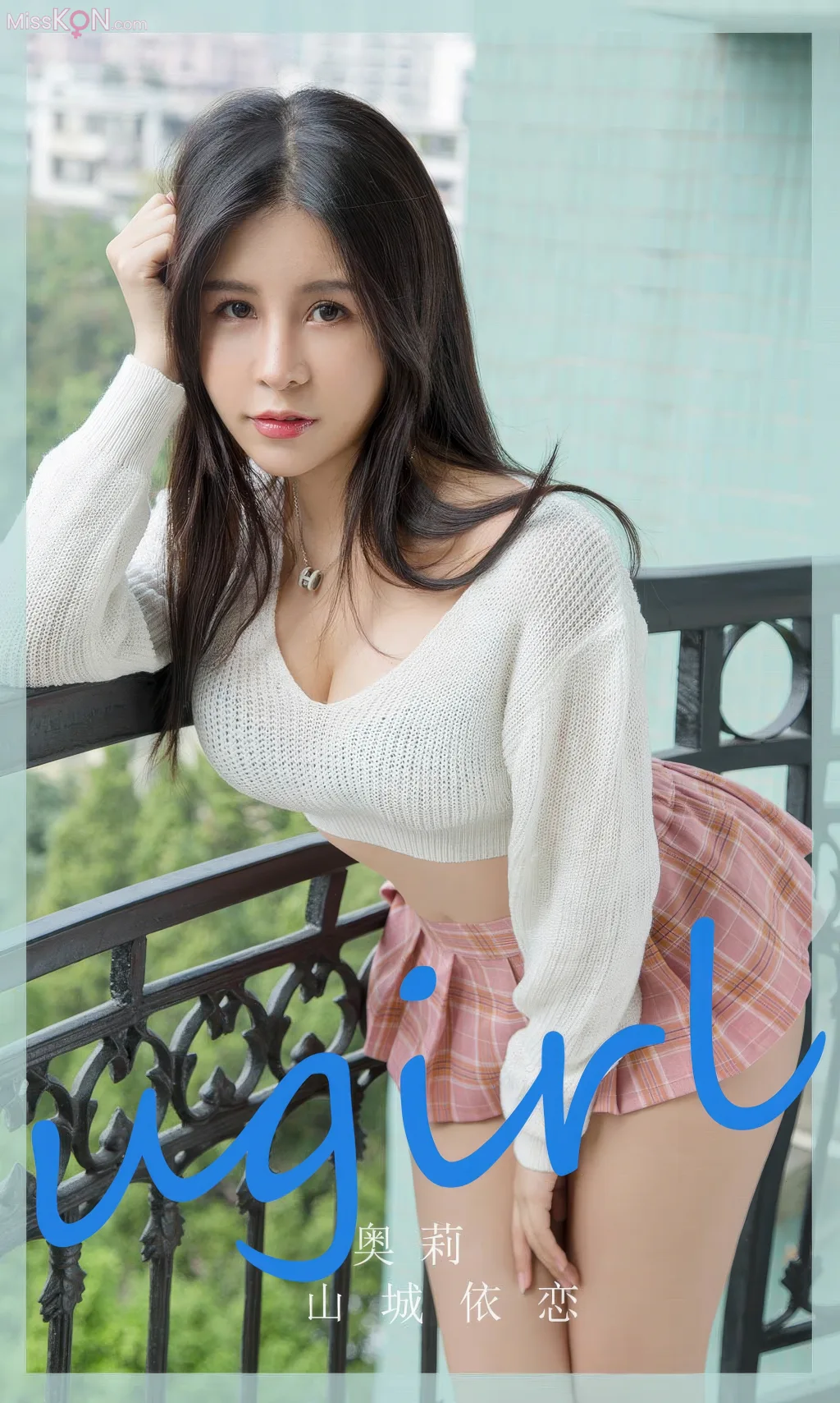 [Ugirls爱尤物] No.2876 – 2890 (522 photos) – Page 13