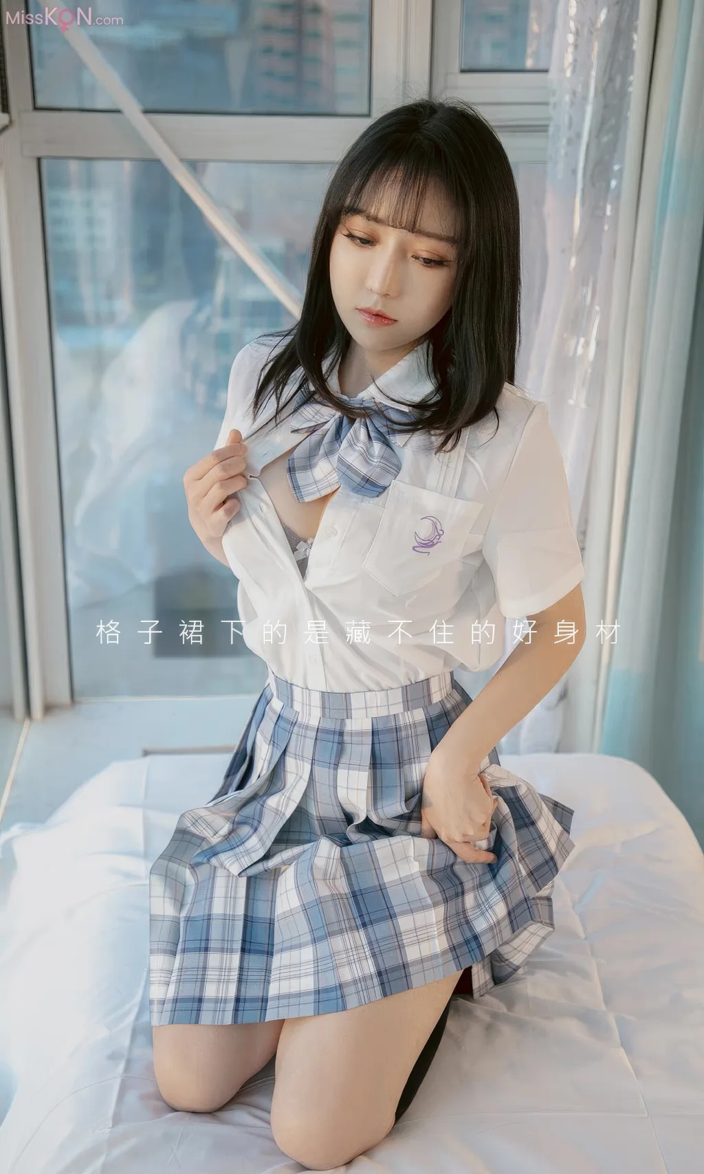[Ugirls爱尤物] No.2921 – 2935 (525 photos) – Page 8
