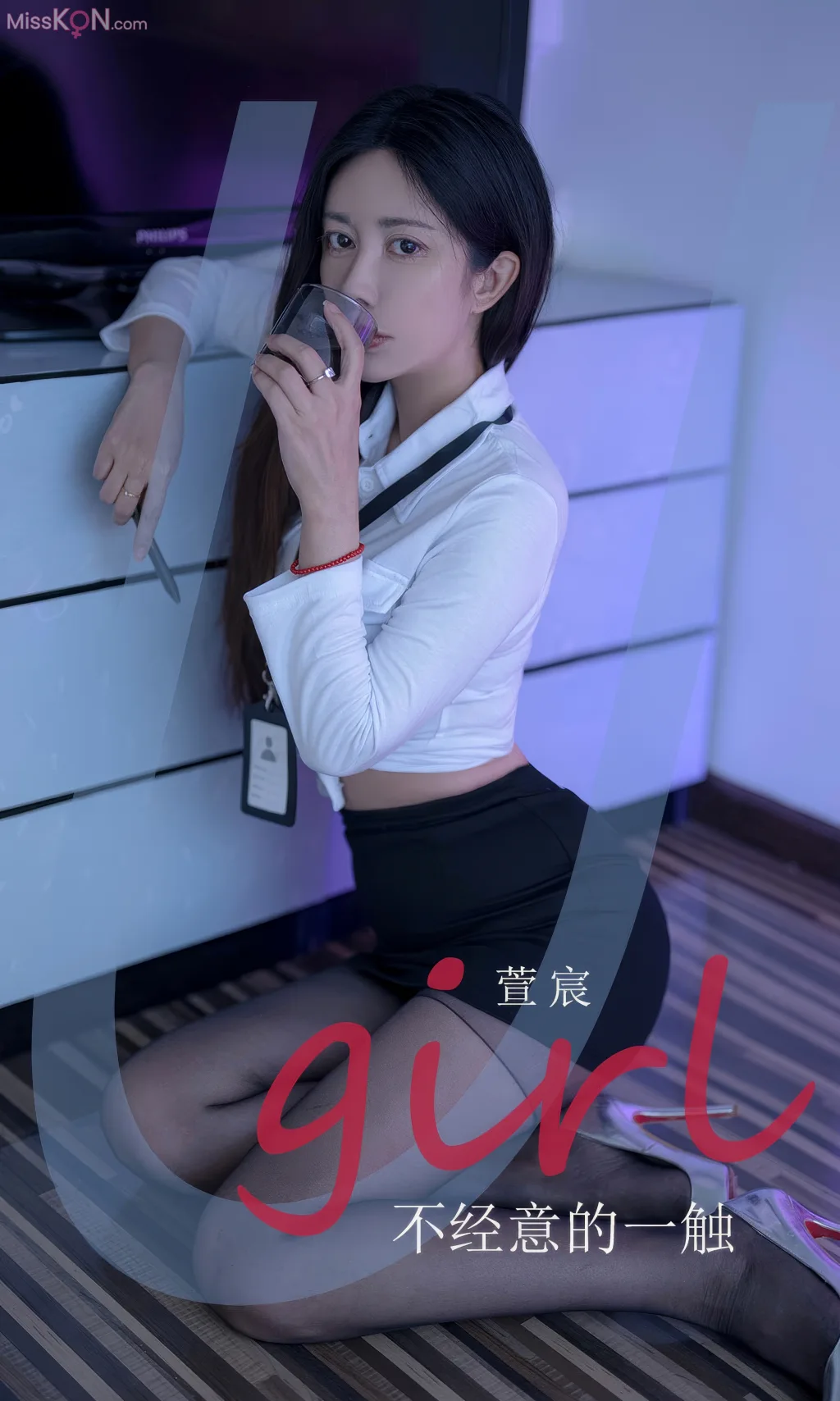 [Ugirls爱尤物] No.2921 – 2935 (525 photos) – Page 13
