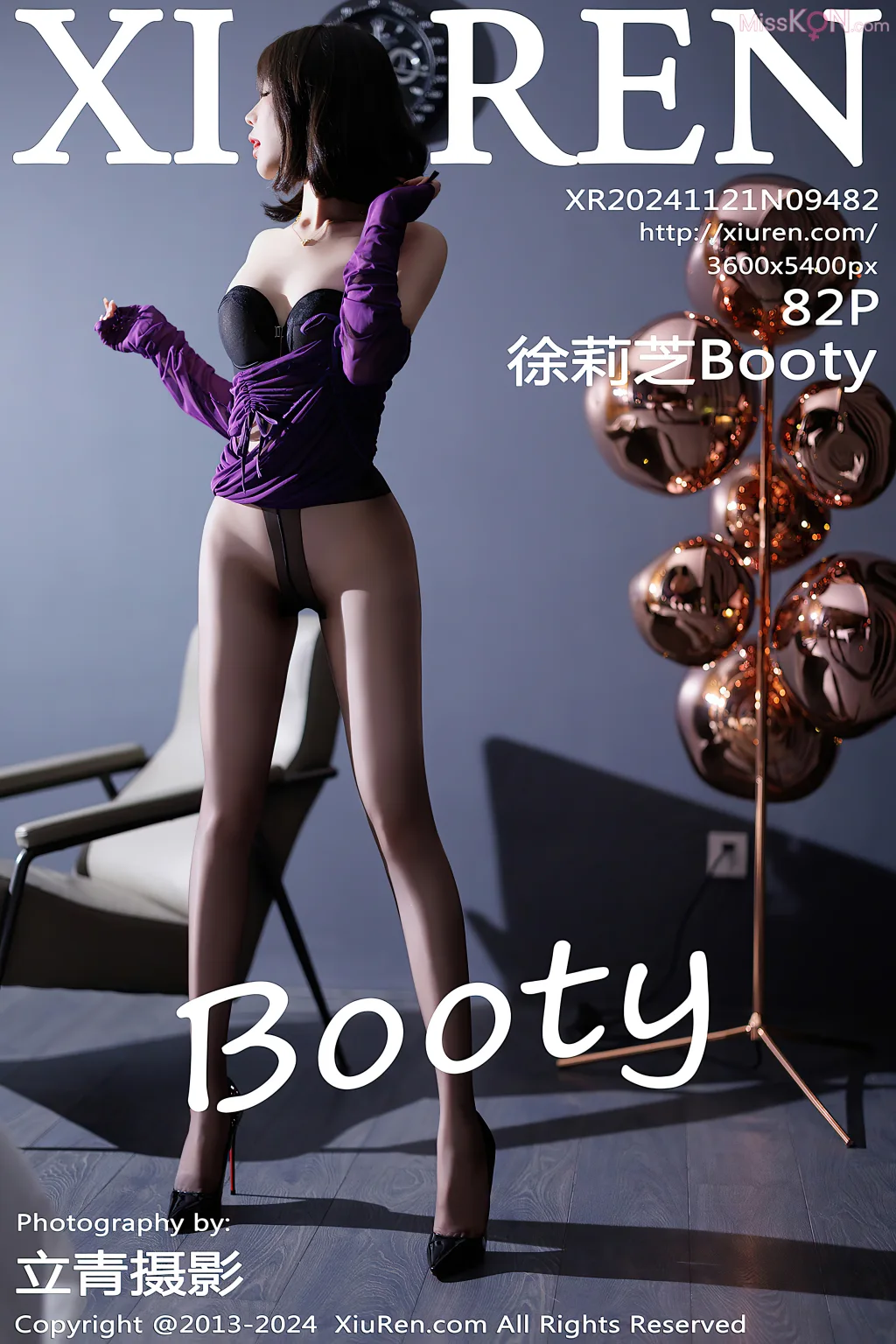 XIUREN No.9481 – 9495 (1222 photos) – Page 2