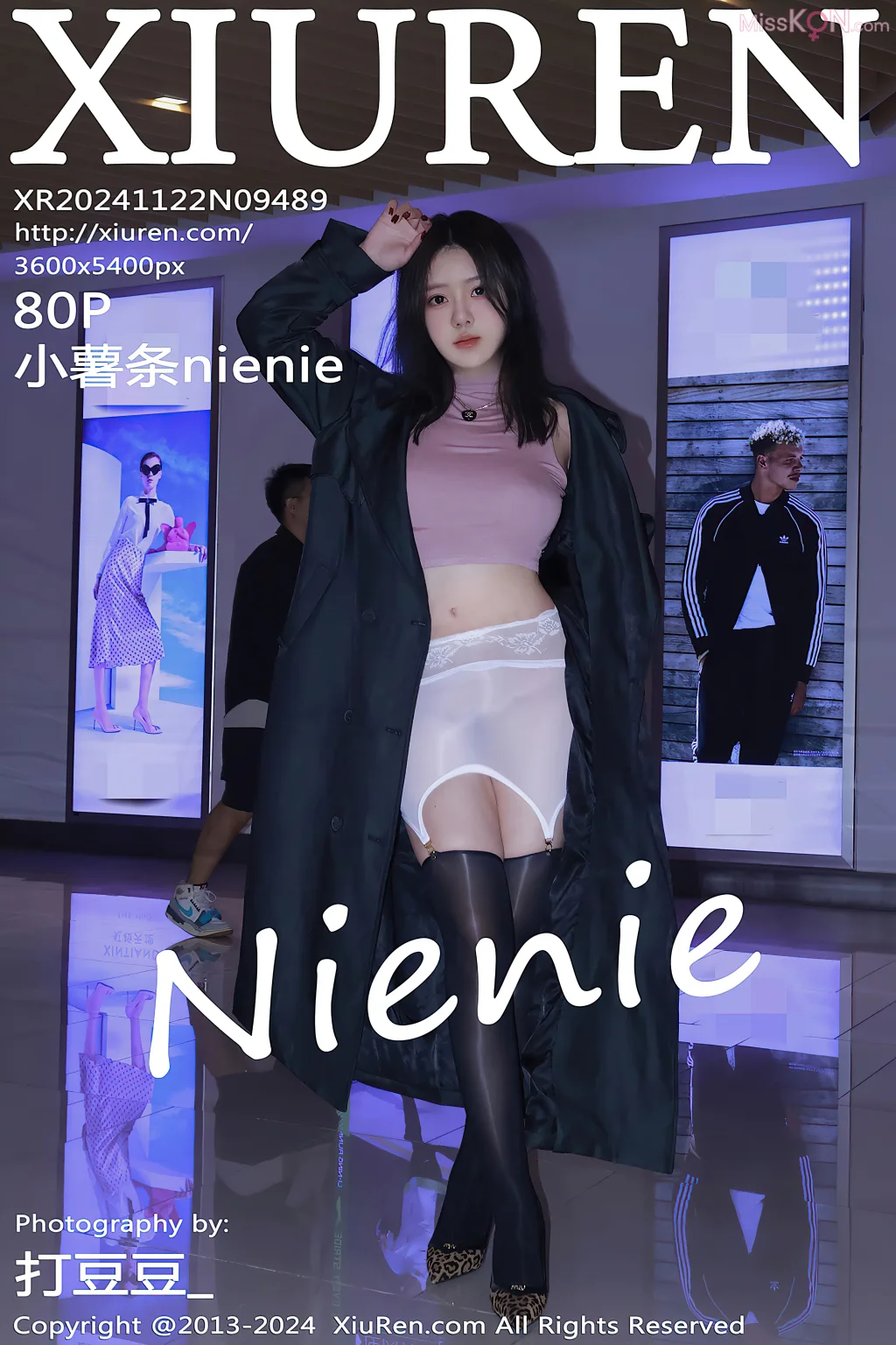 XIUREN No.9481 – 9495 (1222 photos) – Page 9