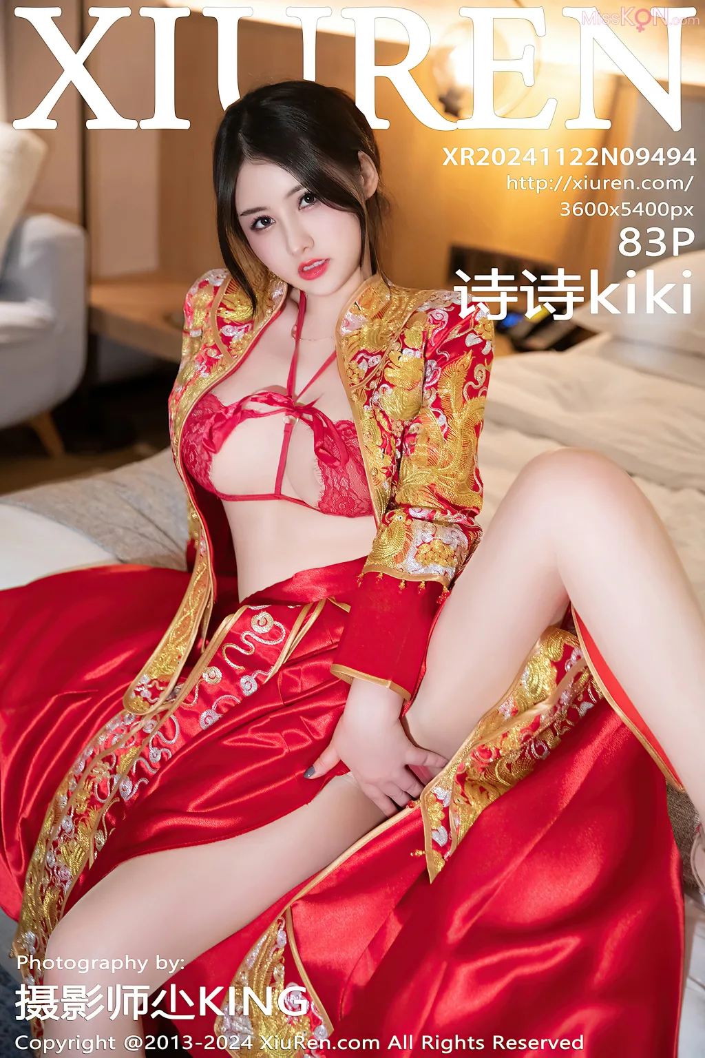 XIUREN No.9481 – 9495 (1222 photos) – Page 14