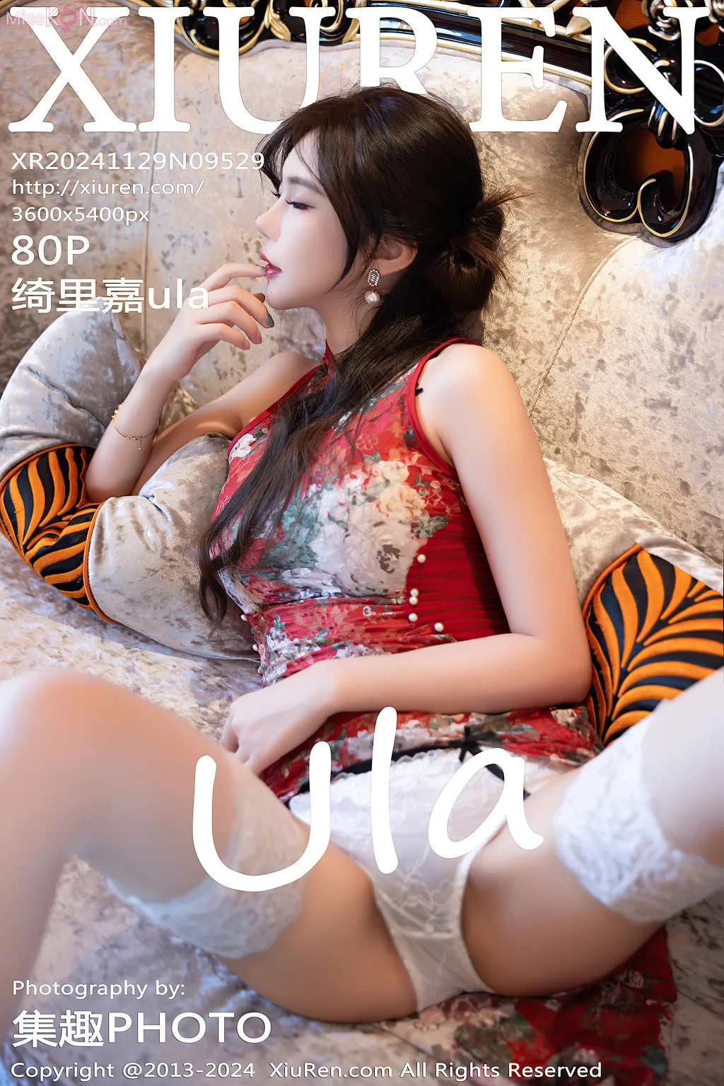 XIUREN No.9526 – 9540 (1107 photos) – Page 4