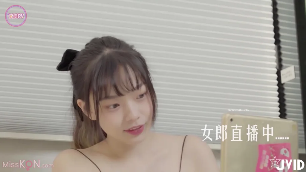 [JVID] 姍姍 &amp; 丁丁 &amp; 王苡昕 &amp; 小林兒 &amp; 于心 &amp; 晨歆: 合宿24小時窺探女神私蜜生活 EP1 (21 photos + 1 video)