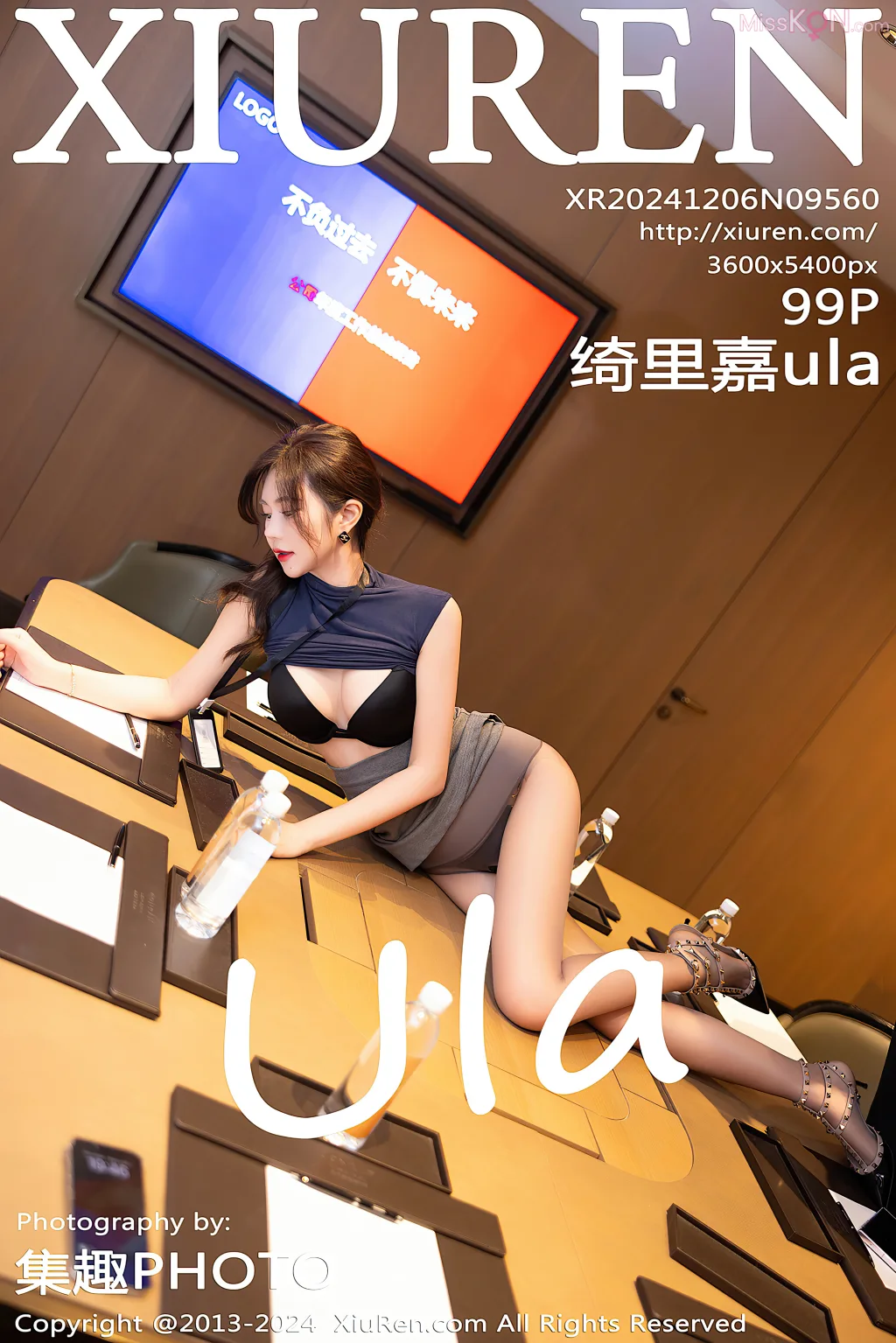 XIUREN No.9556 – 9570 (1198 photos) – Page 5