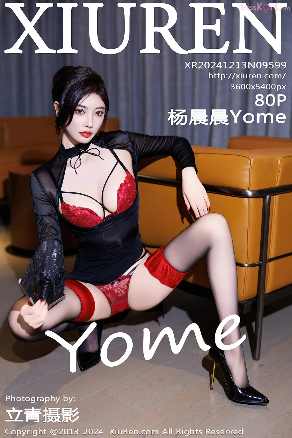 XIUREN No.9586 – 9600 (1182 photos) – Page 14