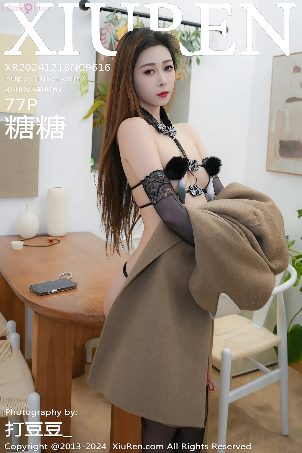 XIUREN No.9616 – 9630 (1189 photos)