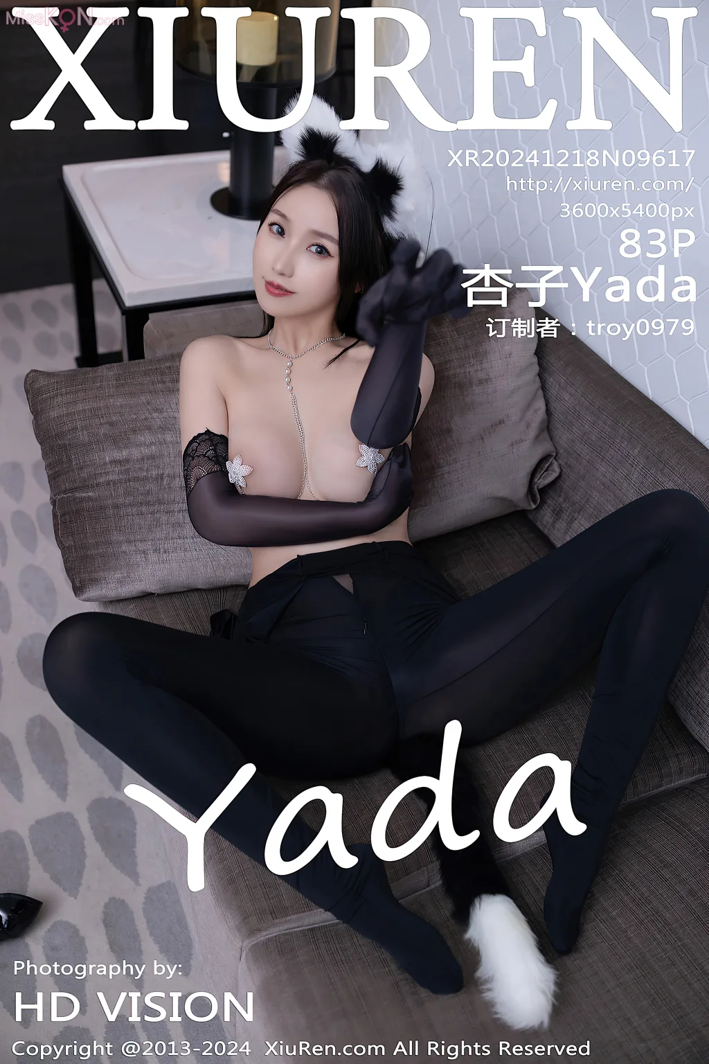 XIUREN No.9616 – 9630 (1189 photos) – Page 2