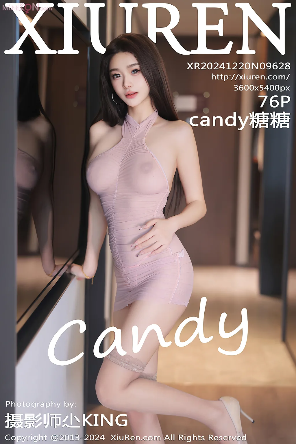 XIUREN No.9616 – 9630 (1189 photos) – Page 13