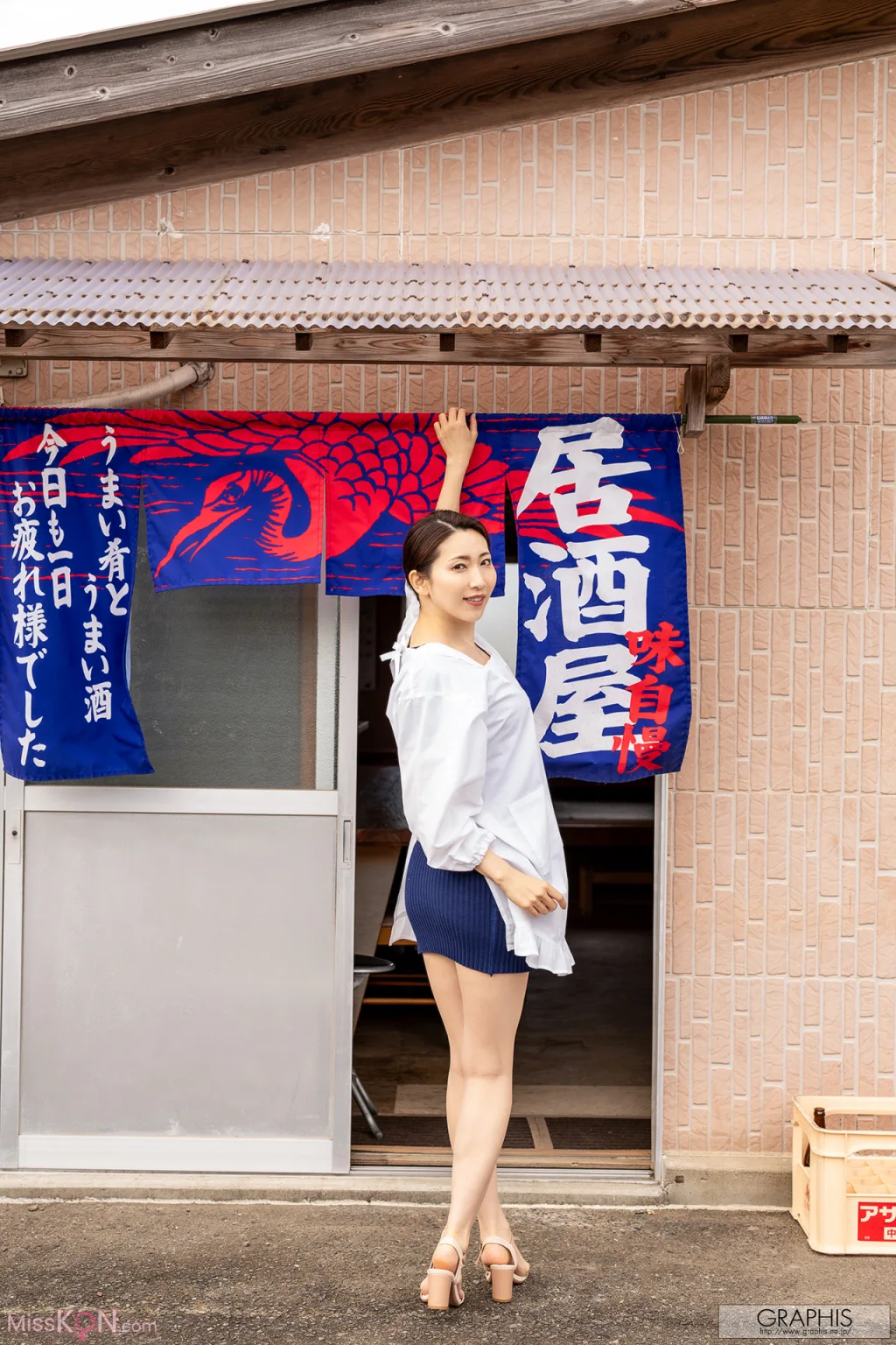 [JP] Hikari Kisaki (妃ひかり): [Graphis] Gals Flash! Vol.05 (20 photos)