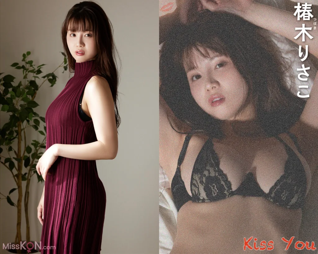 [JP] Tsubaki Risako (椿木りさこ): 『Kiss You』 (スパイスビジュアル) (96 photos)